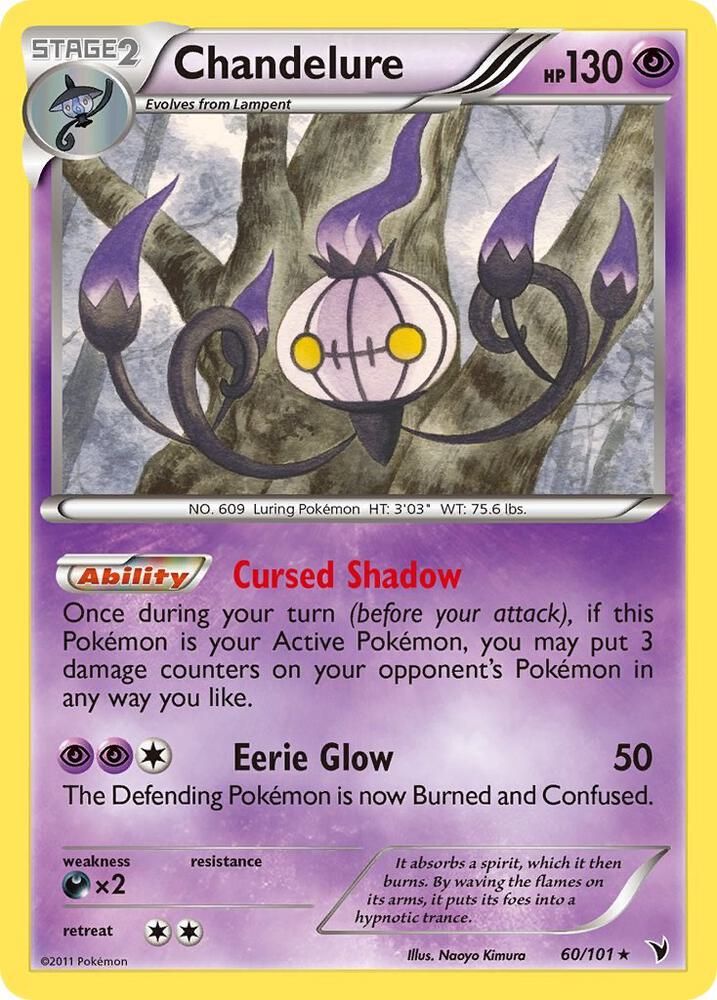 pokemon sun and moon rare cards Amazon.com: Pokemon Sun & Moon Base Set Ultra Rare Holo Lunala-GX #66 :  Toys & Games