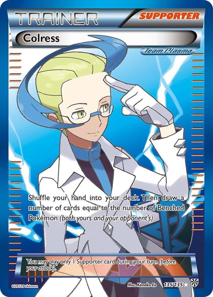 Complete Your Pokmon Plasma Storm Collection: Price Tracker and Card List.