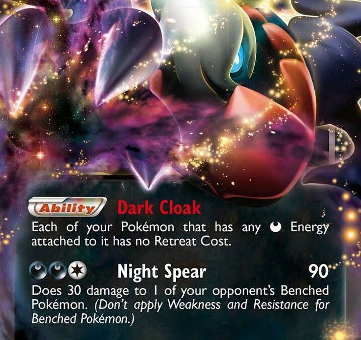 darkrai ex pokemon card value Amazon.com: Pokemon - Darkrai-EX (63/108) - BW