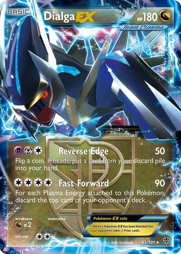 Complete Your Pokmon Plasma Blast Collection: Price Tracker and Card List. Complete Your Pokmon Plasma Blast Collection: Price Tracker and Card List.
