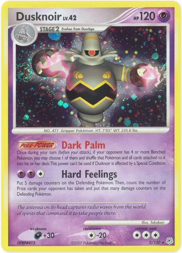 pokemon dusknoir card Amazon.com: Pokemon – Dusknoir 070/064