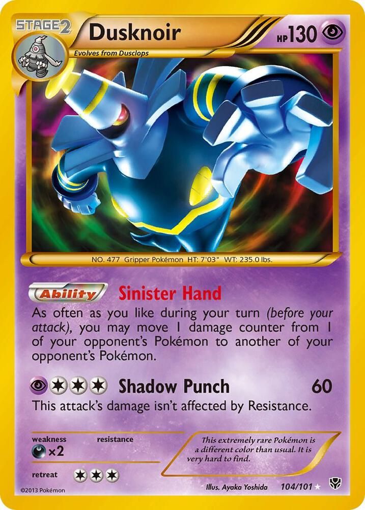 plasma blast pokemon card list Plasma Blast Card List - Visual Pokemon TCG Set List