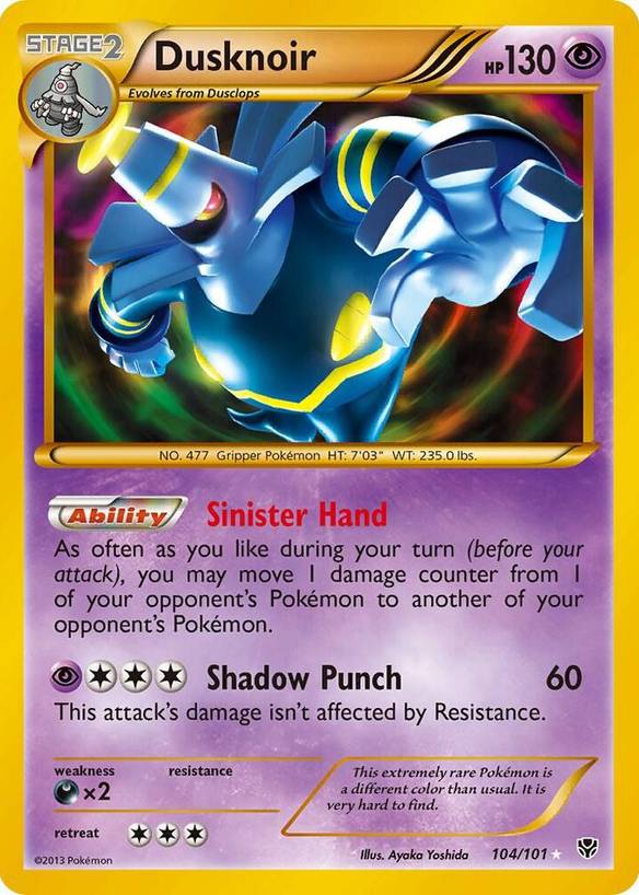 plasma blast pokemon card list Plasma Blast Card List - Visual Pokemon TCG Set List