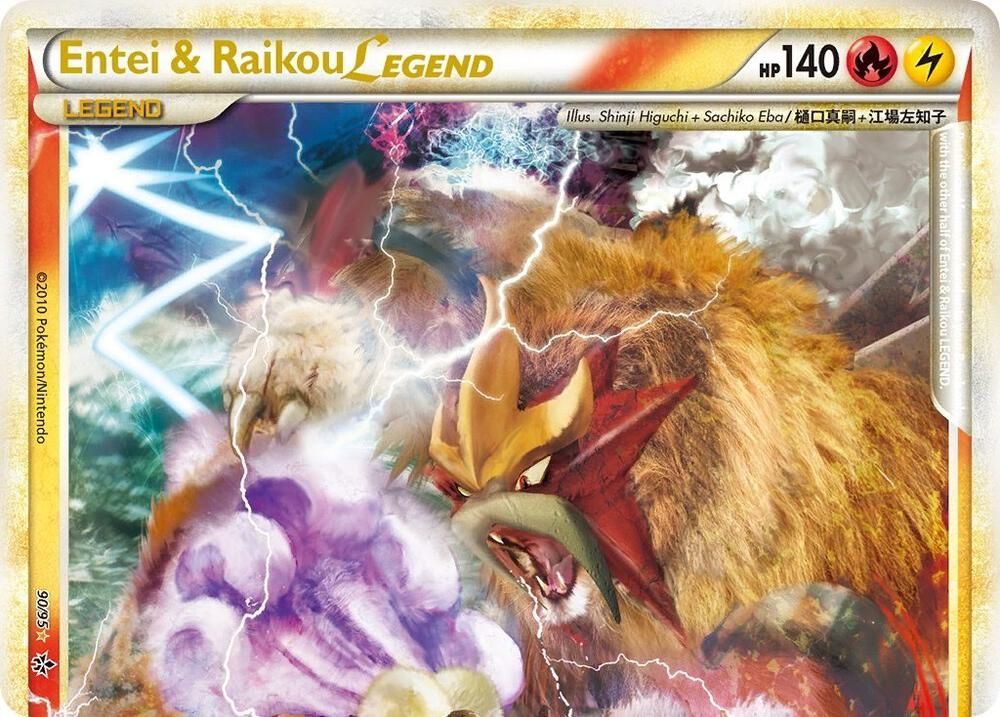 Entei and Raikou Legend top - Unleashed Real Time Price Data.