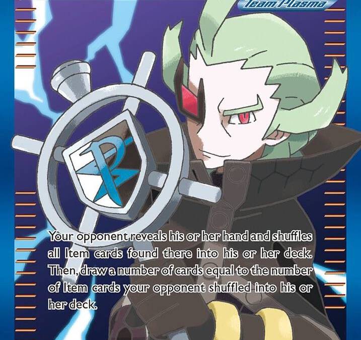 ghetsis pokemon card 055/051 SR BW8 BanzaiHobby Attack 1 Ghetsis Team Plasma Full Art