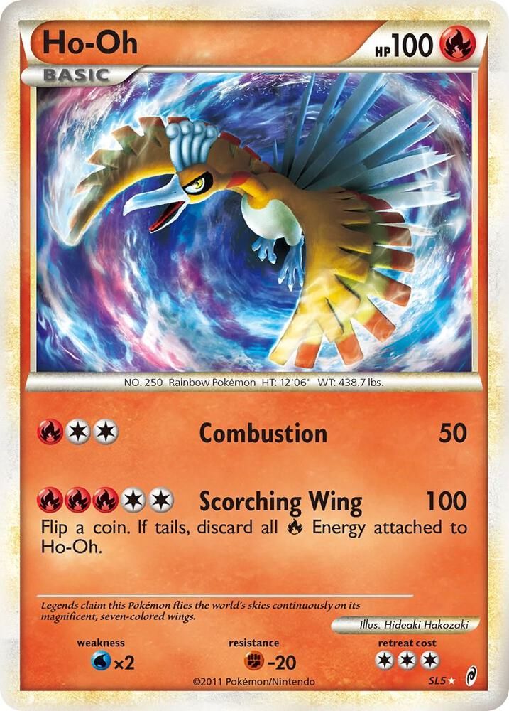what is the rarest yugioh card Stardust Dragon 1st Edition