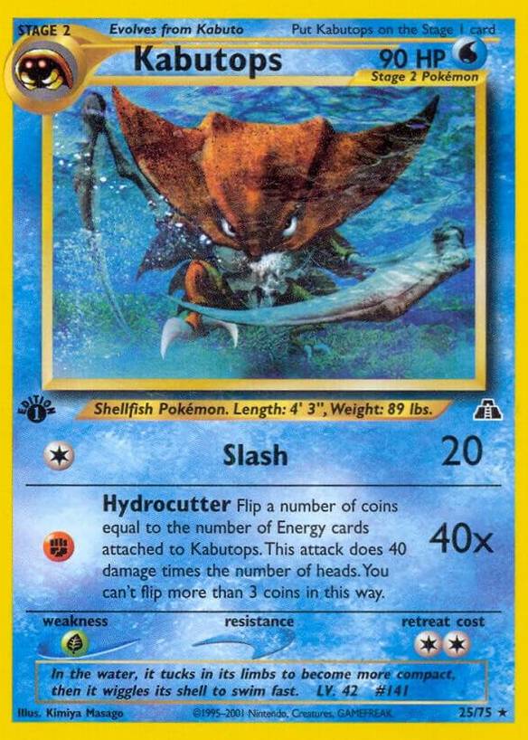 pokemon neo discovery card list Complete Master Set (75/75) 2001 Complete Your Pokmon Neo Discovery