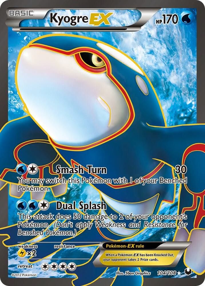 pokemon tcg dark explorers card list Amazon.com: Pokemon - Darkrai-EX (63/108) - BW main image 1