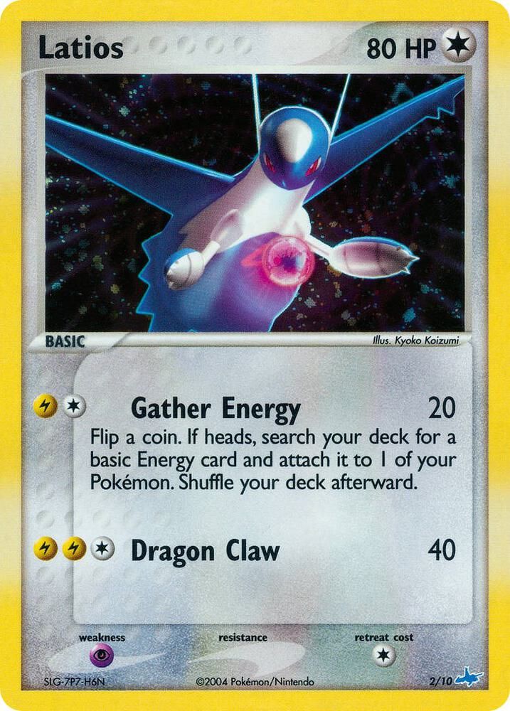 latios pokemon card ex Pokemon main image 1