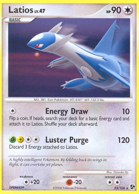 Latios - Great Encounters Real Time Price Data. Latios - Great Encounters Real Time Price Data.