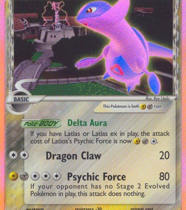 Latios Delta Species - Delta Species Real Time Price Data. Latios Delta Species - Delta Species Real Time Price Data.