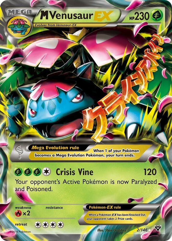 ポケモンスクラッチまとめ売り Venusaur Moltres 25枚 M Venusaur EX - XY Base Set Real Time Price Data.