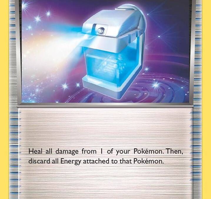 max potion pokemon card Lugia (29/115) [EX: Unseen Forces] main image 0