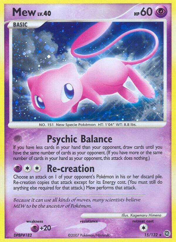 pokemon first movie mew card value Pokemon - Scarlet & Violet - Base Set - Spidops ex