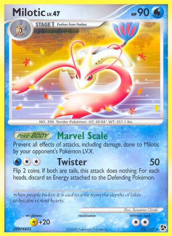 pokemon card milotic Milotic ex 217/191 Ultra Rare Surging Sparks NM/M