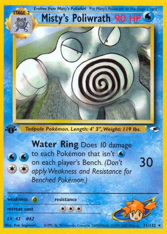 poliwrath stage 2 pokemon card value - Fire Red & Leaf Green 11/112 end display Poliwrath HP150 2017 Collectible Pokemon