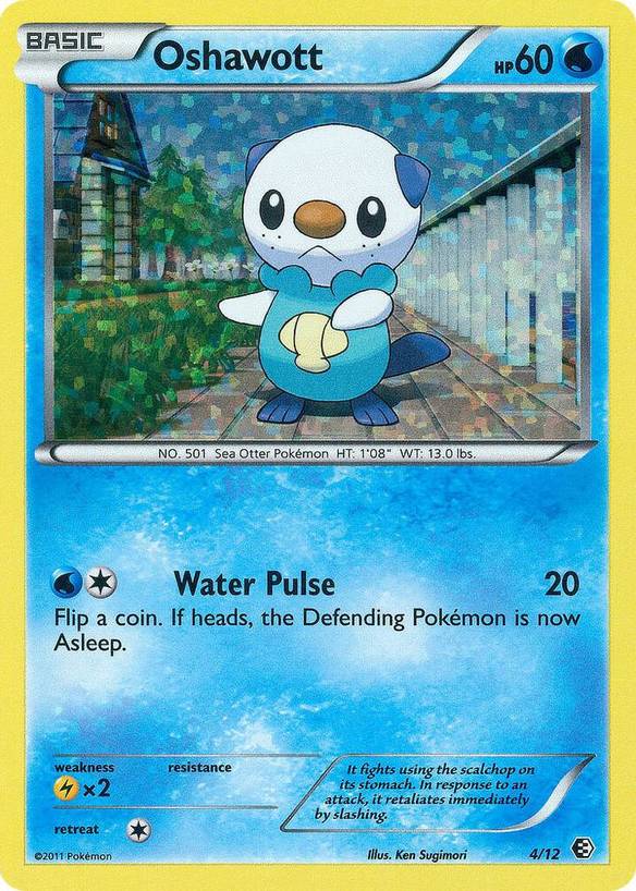 Complete Your Pokmon McDonald's Promos 2011 Collection: Price Tracker and Card List. Complete Your Pokmon McDonald's Promos 2011 Collection: Price Tracker and Card List.