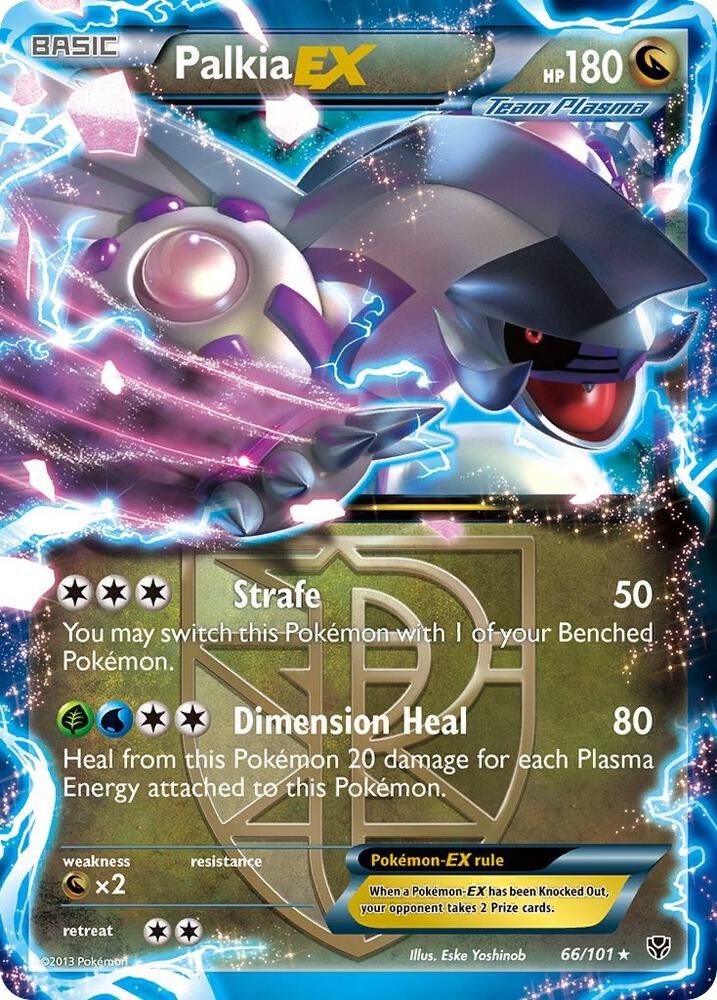 plasma blast pokemon card list Booster Box Prices | pokemon Plasma Blast Blastoise TEAM PLASMA RISES! BW Plasma