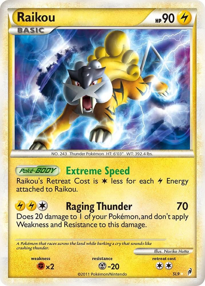 call of legends pokemon card list Suicune (SL11) [HeartGold & SoulSilver: Call of Legends] main image 1