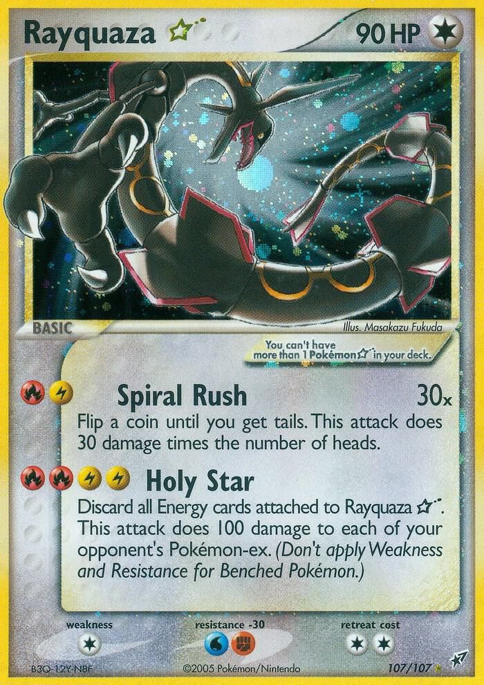 rayquaza pokemon card Japanese Pokemon Card Rayquaza VMAX 016/030 VMAX Deck Set SO main image 1