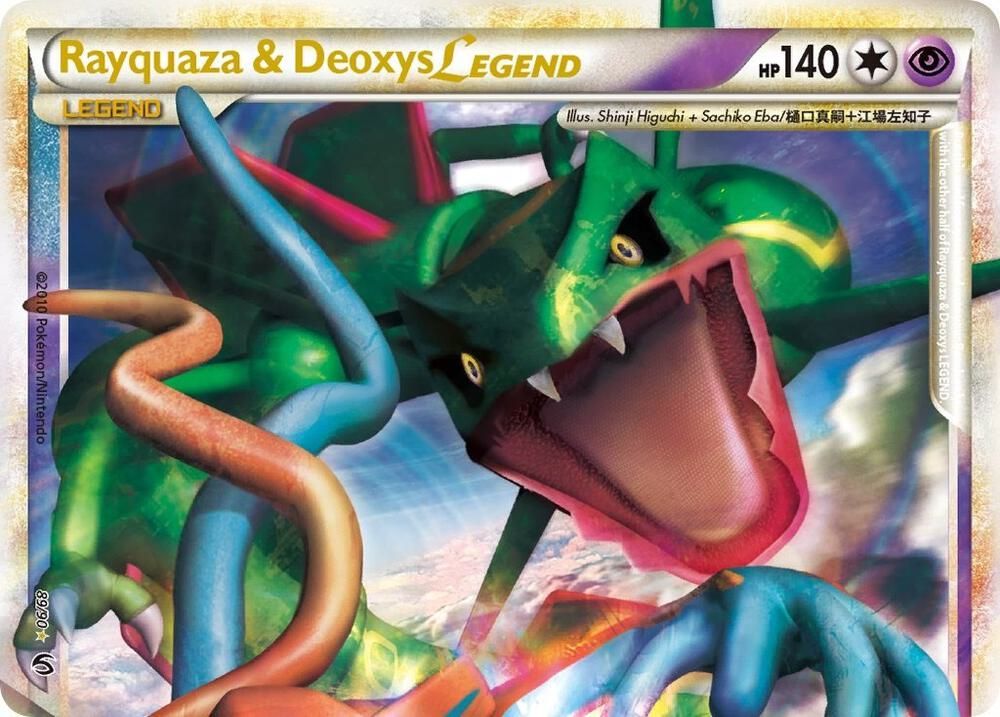 Complete Your Pokmon Undaunted Collection: Price Tracker and Card List.