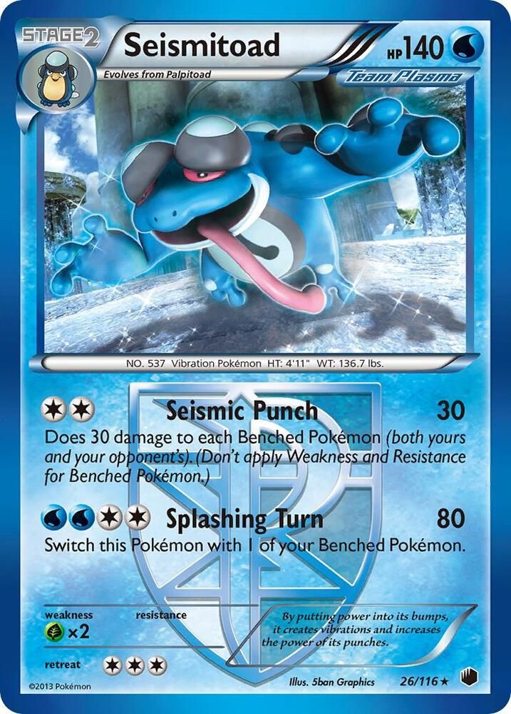 Seismitoad Team Plasma - Plasma Freeze Real Time Price Data.