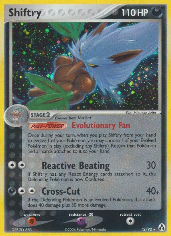 shiftry pokemon card price Shiftry 7/106 main image 1