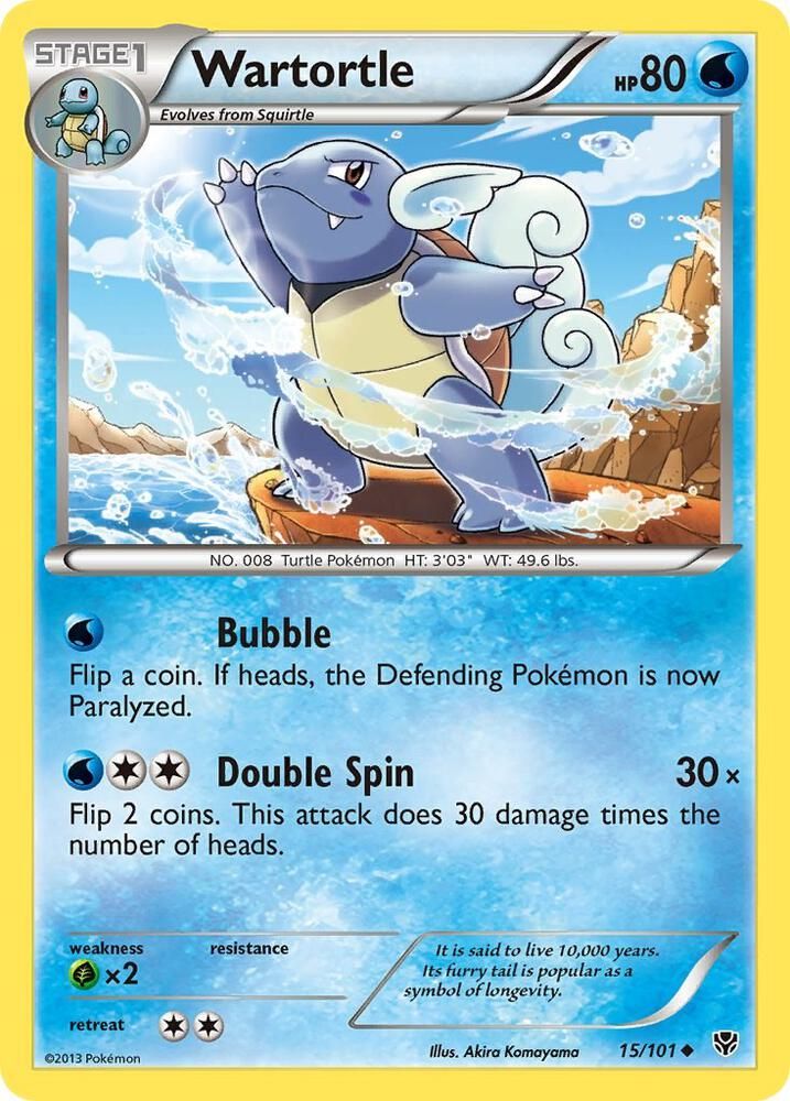 turtle pokemon card POKÉMON CARD GAME sv7 105/102 AR Turtonator