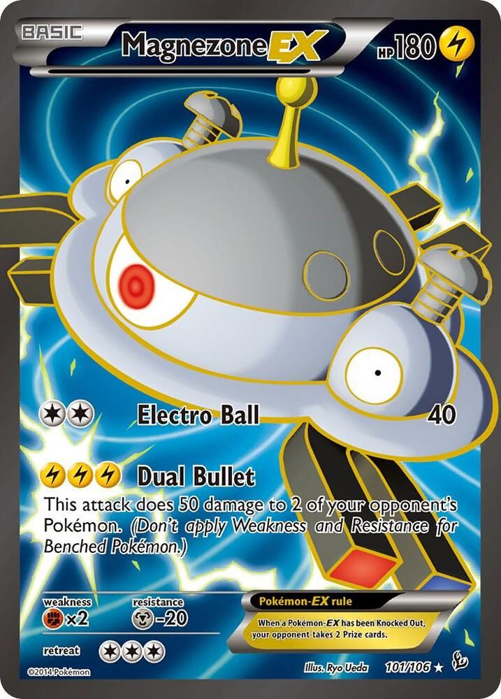 magnezone pokemon card price Magnezone - GG18/GG70 Holo Ultra Rare main image 0