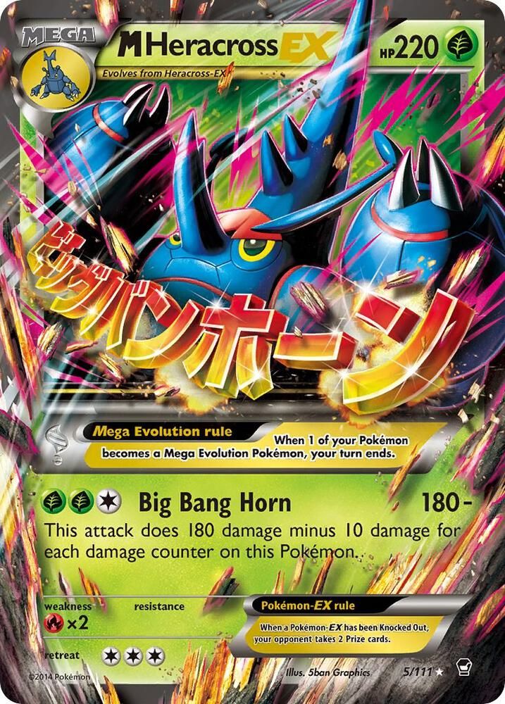 Complete Your Pokmon XY - Furious Fists Collection: Price Tracker and Card  List.