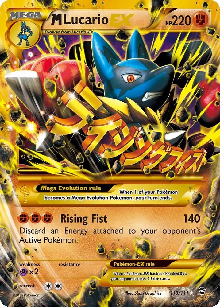 pokemon card price guide book Pokemon Collector's Value Guide: Secondary Market Price Guide and Collector  Handbook: CheckerBee Publishing: 9781888914672: Amazon.com: Books main image 1