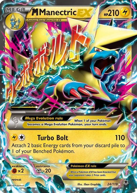 pokemon xy phantom forces card list Prices 2026: Grade A & Worth It? Master Mysterious Powers Pokemon Phantom Forces Card Prices