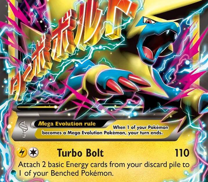 manectric ex pokemon card value Mega Manectric ex 050/132