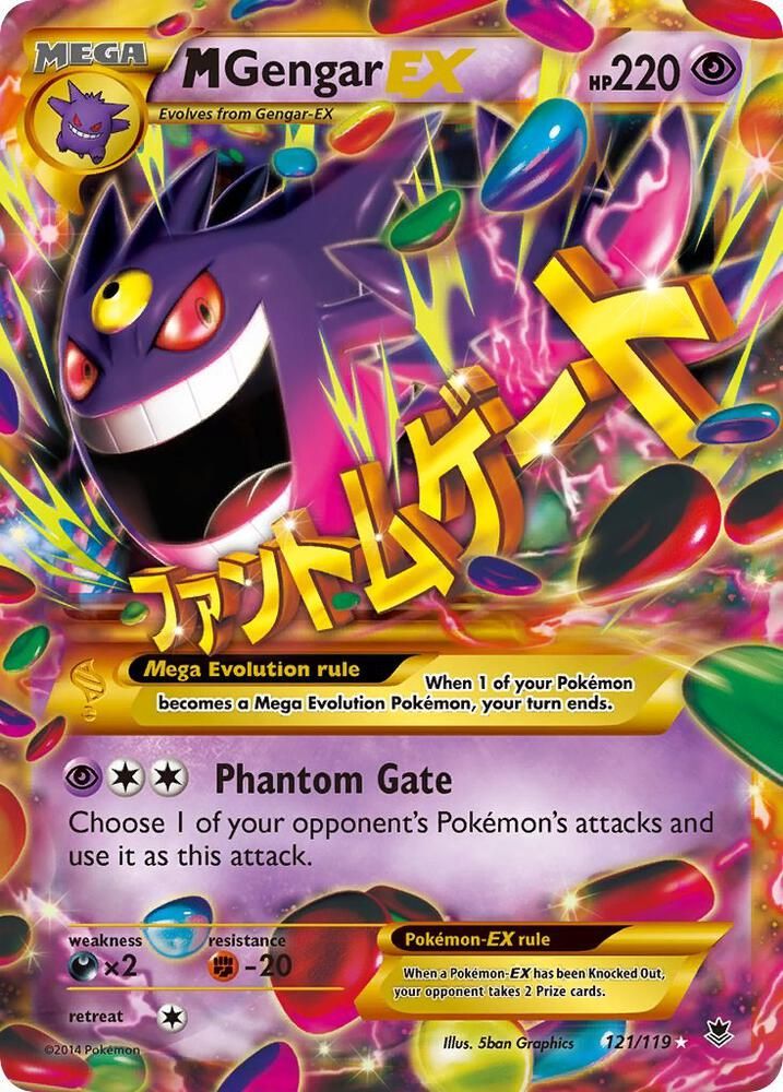 M Gengar EX 121 Secret Rare - XY - Phantom Forces Real Time Price