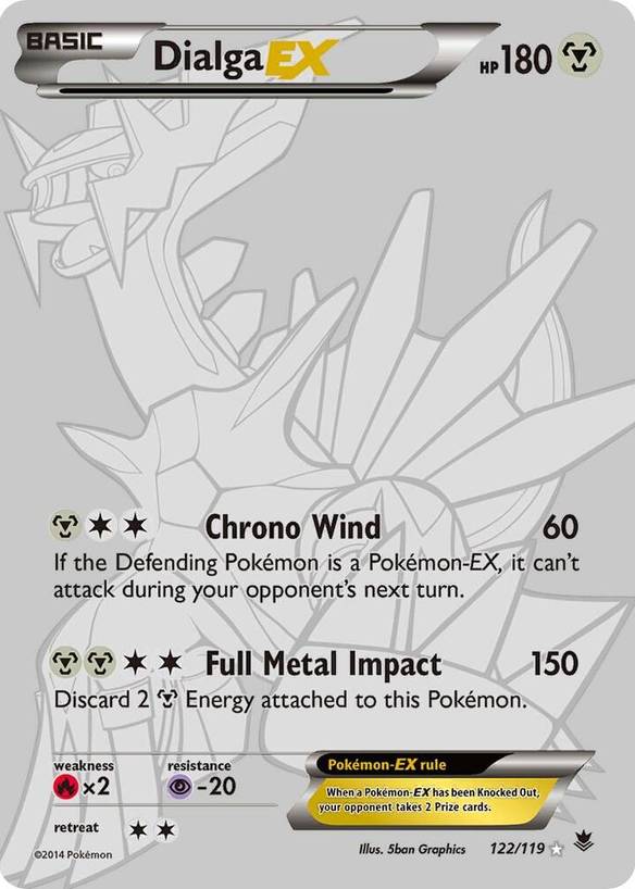 pokemon xy phantom forces card list 3 Pack Blister Phantom Gate | Phantom Forces