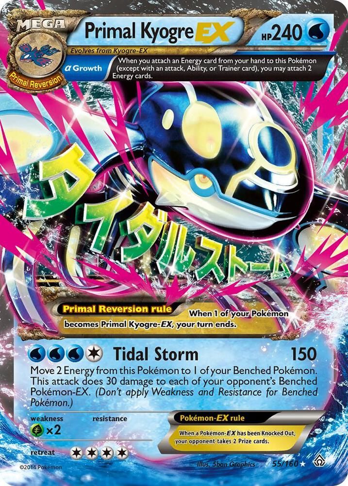 Primal Kyogre EX Alpha - XY - Primal Clash Real Time Price Data.