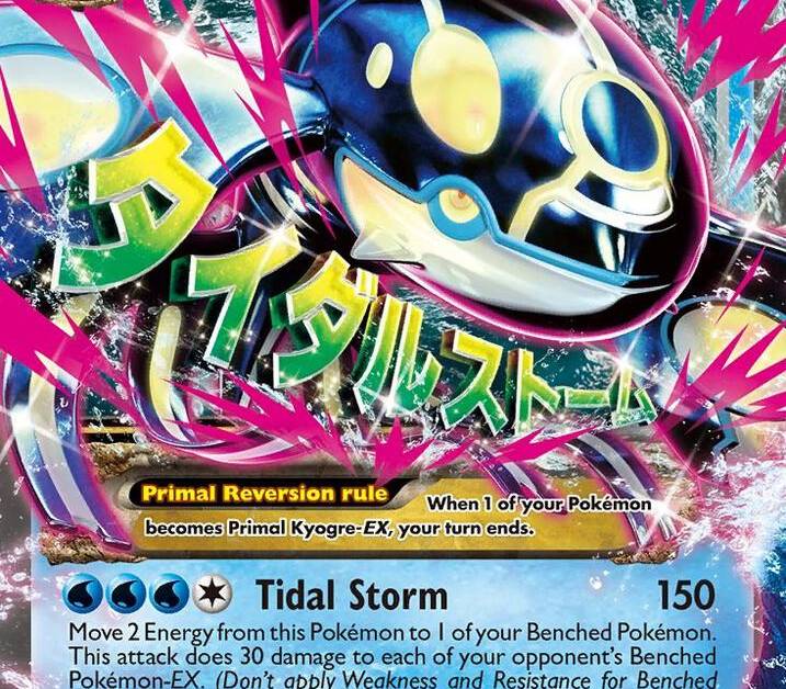 pokemon card primal kyogre ex full art Kyogre-EX - 148/160 - Full Art Ultra Rare - Pokemon Singles XY Series POK: Primal Clash