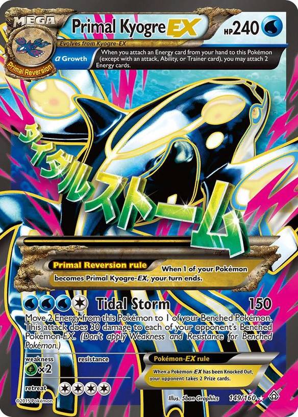 pokemon xy primal clash card list Booster Pack Pokemon - TCG - Primal