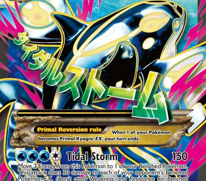 pokemon card primal kyogre ex full art Pokmon TCG Cards for sale Colorless Rules Primal Reversion rule Primal Kyogre EX Alpha 149