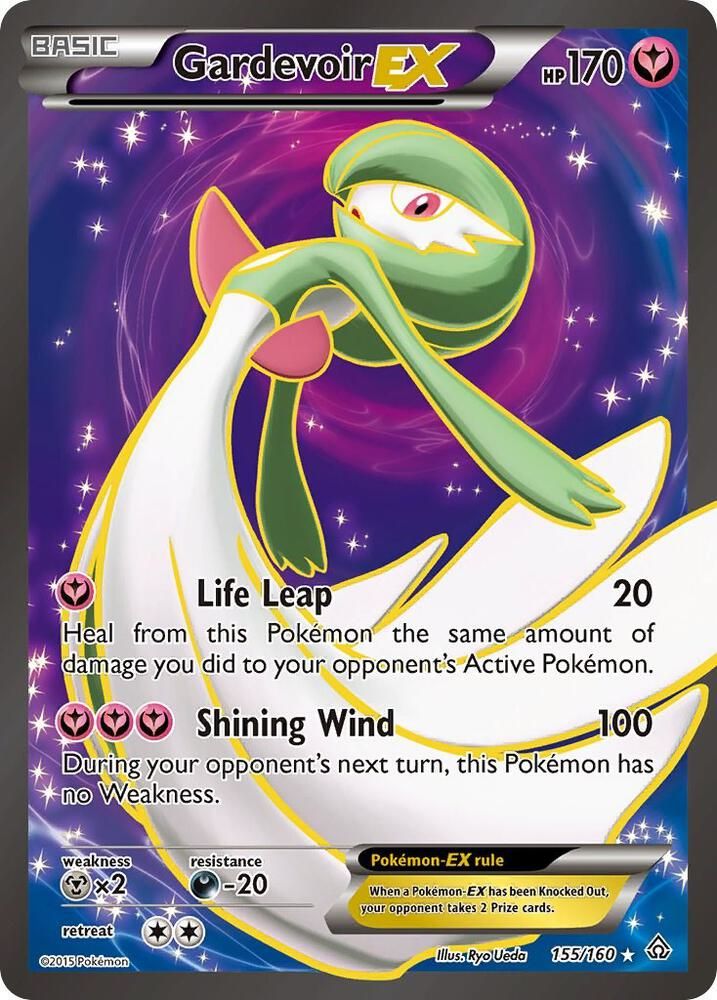 Complete Your Pokmon XY - Primal Clash Collection: Price Tracker and Card  List.