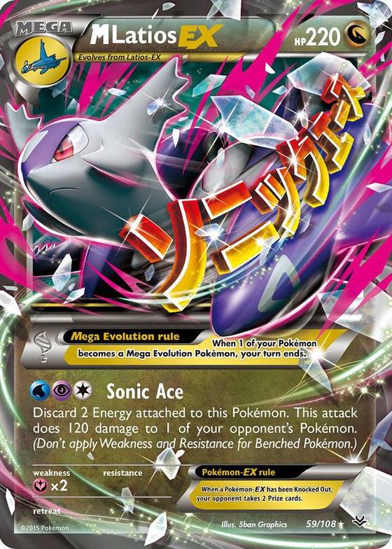M Latios EX - XY - Roaring Skies Real Time Price Data. M Latios EX - XY - Roaring Skies Real Time Price Data.