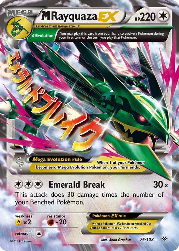 pokemon x and y roaring skies card list Top 15 XY ROARING SKIES Pokemon cards #pokemon #pokemoncards #pokemontcg