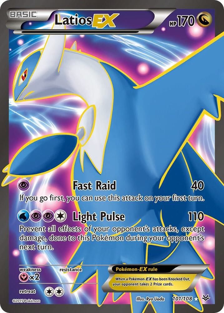 Complete Your Pokmon XY - Roaring Skies Collection: Price Tracker and Card  List.