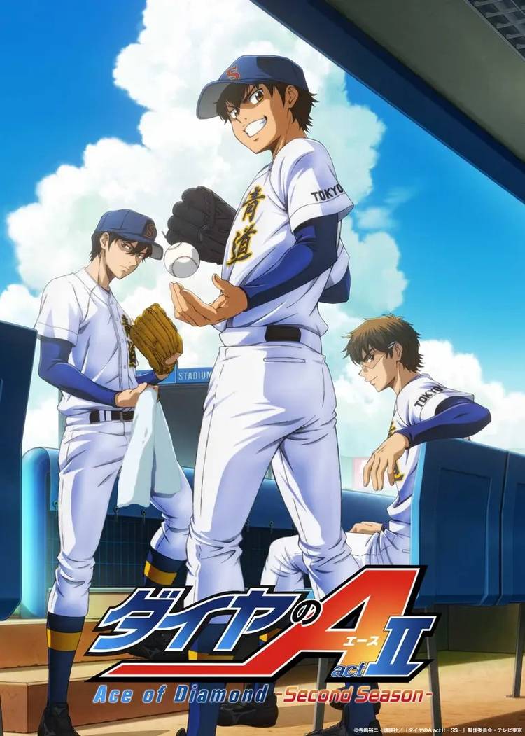 Crunchyroll Releases 8 New Anime for Spring 2026 in Major Streaming Update