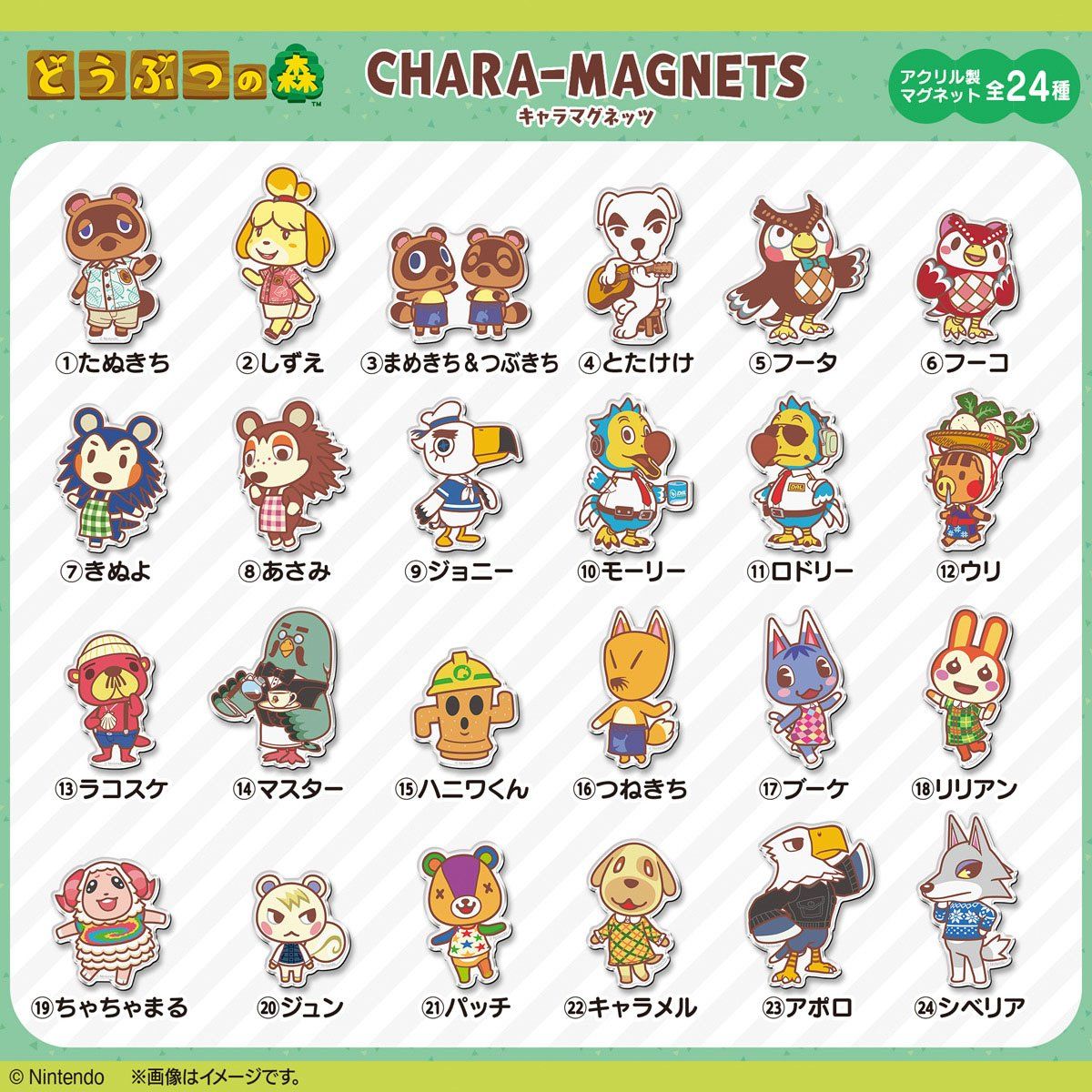 New Animal Crossing Release Drops November 2026, Available for Pre ...