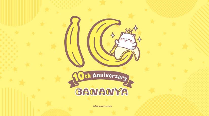 Bananya anime series 10 anniversary logo