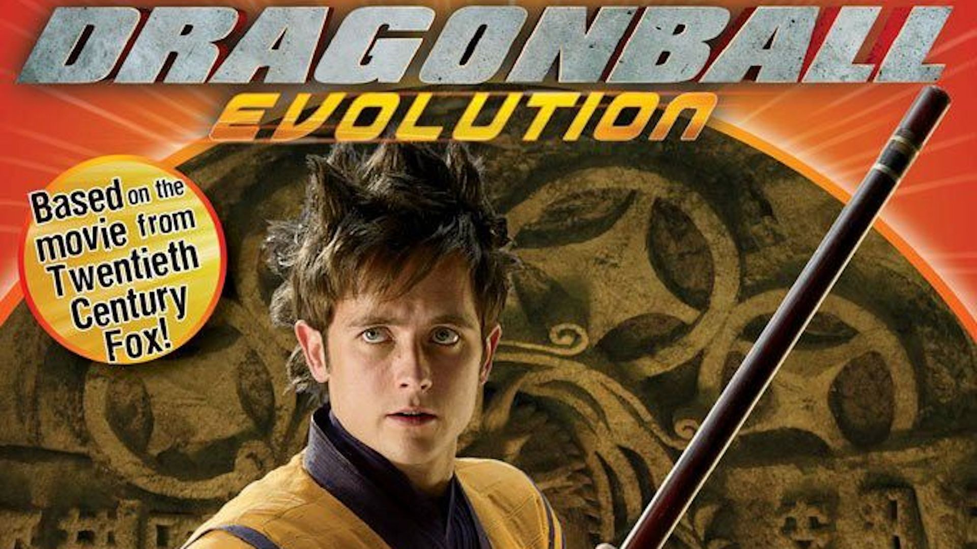17 Years Ago, This Infamous Dragon Ball Film Spawned Its Own Forgotten ...