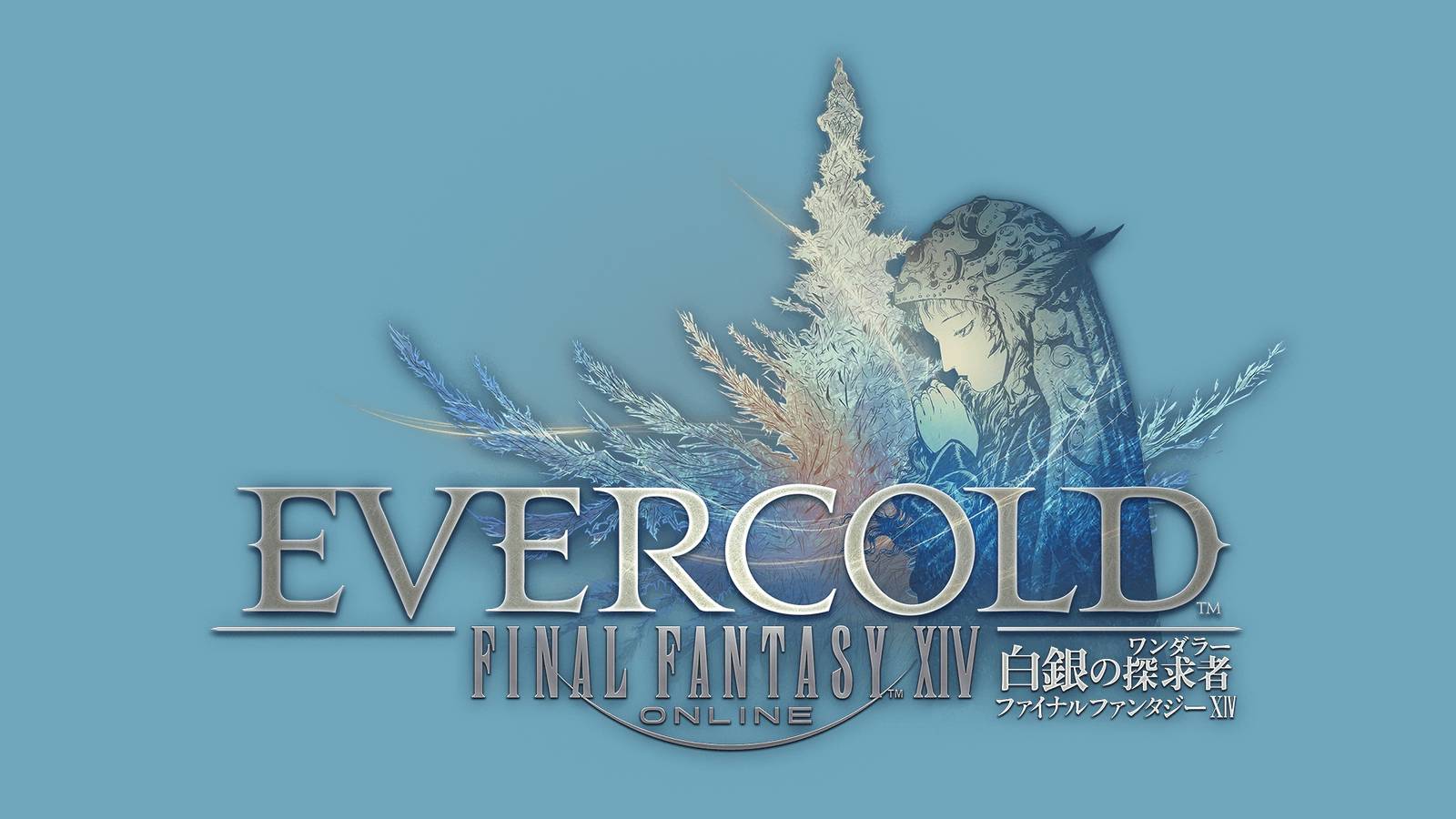 FF XIV Evercold's New Jobs Could Throw Players Back To The 8-bit Era