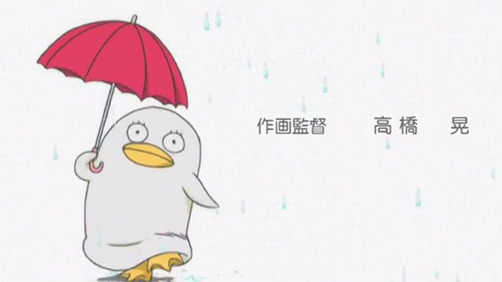 Gintama's Elizabeth with a red umbrella in the anime's second closer Mr. Raindrop