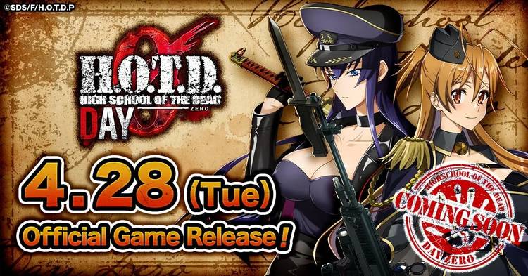 Almost 16 Years Later, Highschool of the Dead Finally Returns With Almost 16 Years Later, Highschool of the Dead Finally Returns With